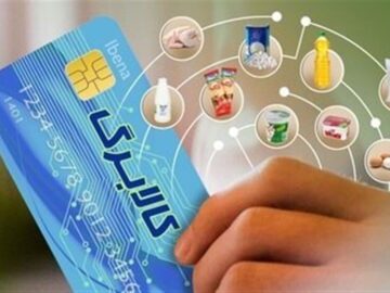 واریز اعتبار کالابرگ ها از اواخر تیرماه