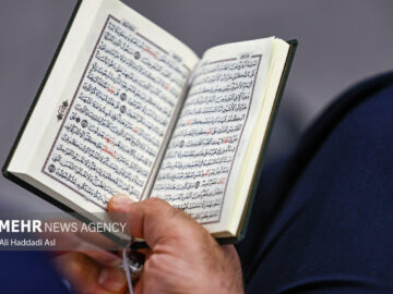 برگزاری هفدهمین دوره مسابقات قرآن کریم ویژه جامعه کار و تولید زنجان