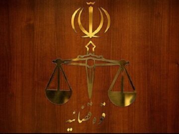 علیه طراح کاریکاتور توهین‌آمیز اعلام جرم شد