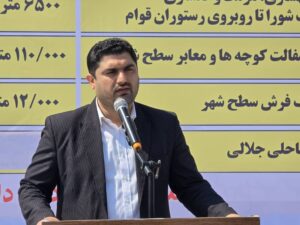 بهبود حمل‌ونقل درون‌شهری و کاهش ترافیک در بوشهر