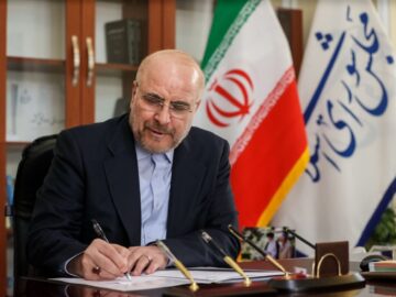 قالیباف: آیت‌الله نعیم‌آبادی پیشگام نهضت اسلامی علیه حکومت ستم‌شاه بود