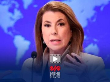 مخالفت آمریکا با کنفرانس موسوم به دو دولتی در نیویورک
