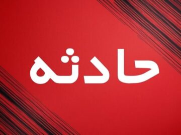 جوشکاری علت آتش سوزی در شهربازی باغلارباغی تبریز