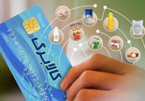 اجرای طرح کالابرگ الکترونیکی توسط ۴۵۰۰ فروشگاه استان کرمان