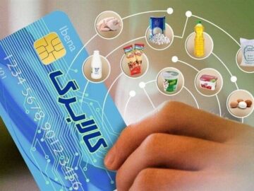 اجرای طرح کالابرگ الکترونیکی توسط ۴۵۰۰ فروشگاه استان کرمان