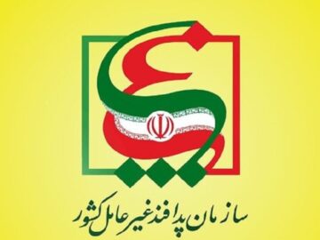 انتشار «راهنمای عمومی آمادگی در برابر تهدیدهای نظامی»
