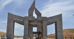 امتحانات دانشگاه لرستان حضوری شد