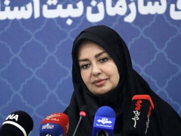 کمیته نظارت بر عملکرد استان‌ها در سازمان ثبت اسناد تشکیل می‌شود