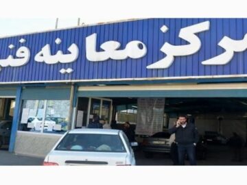 فعالیت ۲۴ ساعته مراکز معاینه فنی با هدف ارتقای ایمنی سفرهای اربعین