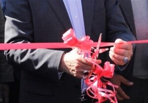 افتتاح دفاتر داوری و میانجیگری در مشهد