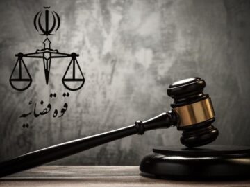 ۲ عنصر عملیاتی گروهک تروریستی منافقین در ایران اعدام شدند