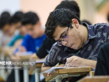 آغاز ماراتن کنکور ۱۴۰۴ در کردستان؛ رقابت بیش از ۱۸ هزار داوطلب