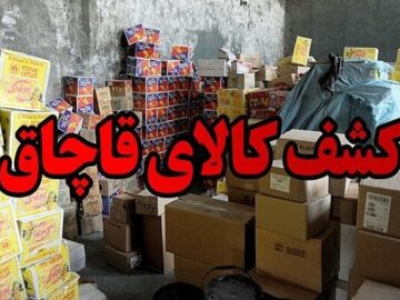 توقیف ۲۰ خودروی شوتی در دیر