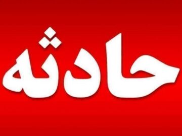 تصادف در محور خورموج به کنگان ۲ مصدوم داشت
