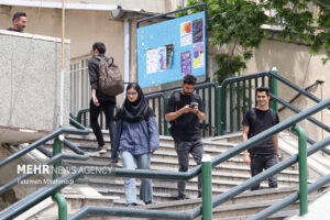 آغاز ثبت‌نام کلاس‌های مرور رایگان دروس عمومی برای دانشجویان سراسر کشور