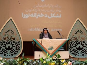 برگزاری بزم عزای خانوادگی سیدالشهداء(ع) در قزوین