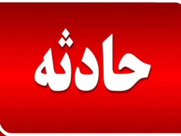 آمار کشته شدگان واژگونی اتوبوس در محور فیروزآباد-کوار به ۲۱ نفر رسید