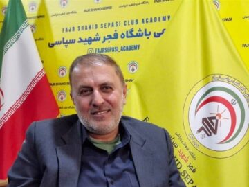 روند آماده سازی تیم فجر شهید سپاسی با قدرت ادامه دارد