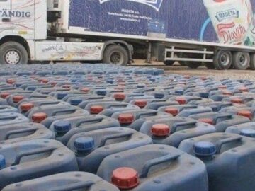 جریمه ۱۶ میلیاردی برای قاچاقچی گازوئیل در شهربابک