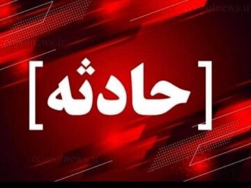 آتش‌سوزی منزل مسکونی در مشهد با یک مصدوم