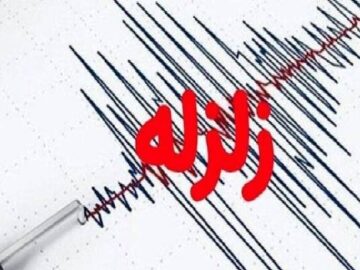 زلزله‌ای به بزرگی ۵.۱ ریشتر فاضل‌آباد گلستان را لرزاند