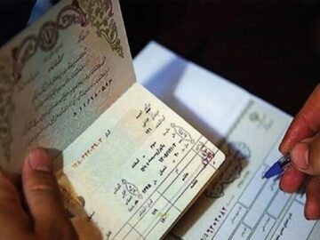 آمادگی سازمان ثبت احوال برای صدور الکترونیک گواهی انحصار وراثت