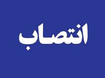 تغییر در مدیریت منابع طبیعی دماوند؛ «محمد میرزاکریمی» رئیس جدید شد