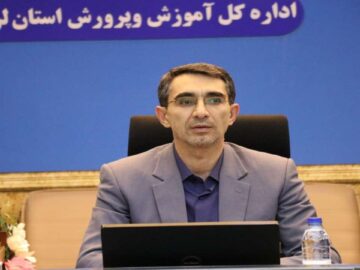 برگزاری مصاحبه‌های تخصصی داوطلبان دانشگاه فرهنگیان در لرستان