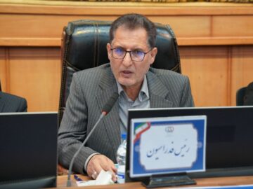 برنامه «ماوا» در کشور اجرا می‌شود