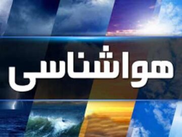دمای هوا در کردستان افزایش می‌یابد؛ خطر رخداد آتش‌سوزی در مراتع