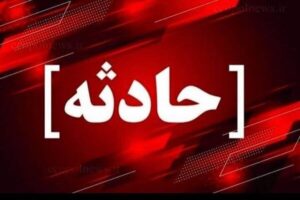 آتش زدن مامور پلیس راه در مشهد