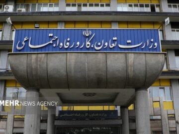 پایگاه اطلاعات رفاه ایرانیان؛ زیرساختی برای عدالت اجتماعی