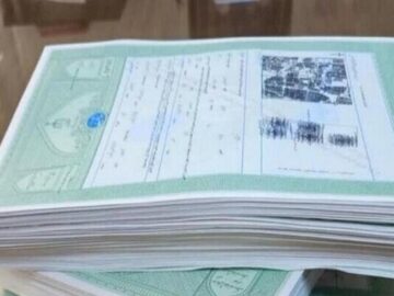 ضرورت تبدیل اسناد دفترچه‌ای به اسناد تک‌برگ کاداستری