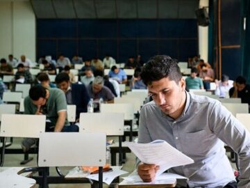 حضور ۶۵۰ هزار متقاضی معلمی در آزمون استخدامی پایان هفته