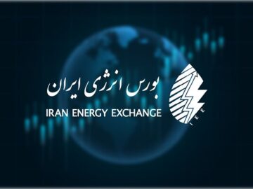 بورس انرژی، عرضه گواهی صرفه‌جویی آب را کلید زد