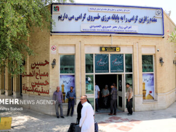 نرخ بلیت اتوبوس به مرز خسروی از سراسر کشور اعلام شد