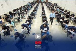 ۶۴ درصد از شرکت‌کنندگان در کنکور سراسری لرستان بانوان هستند
