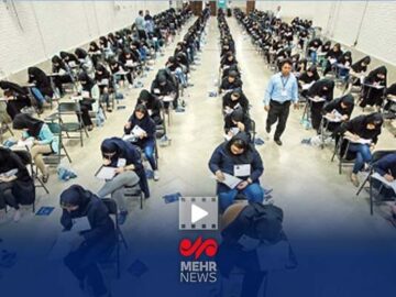 ۶۴ درصد از شرکت‌کنندگان در کنکور سراسری لرستان بانوان هستند