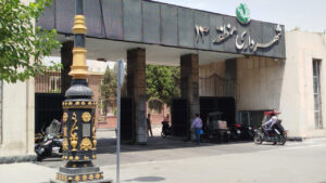دعوت شهرداری تهران از سازندگان برای بازسازی املاک آسیب دیده در جنگ
