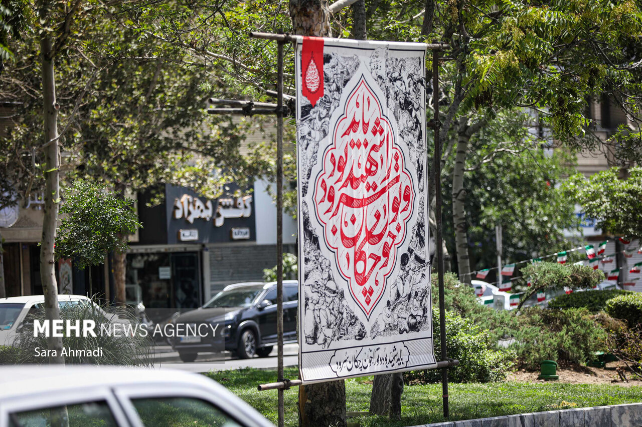 مشهد کانون شور حسینی؛ محرمی با طعم حماسه و جهاد تبیین