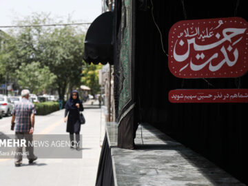 مشهد کانون شور حسینی؛ محرمی با طعم حماسه و جهاد تبیین