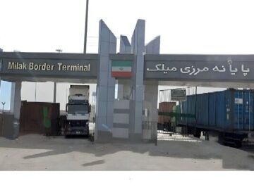 رشد ۸۸ درصدی صادرات از پایانه مرزی میلک
