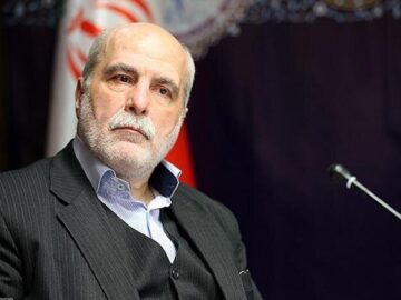 نایب رئیس هیئت‌های ممیزه دانشگاه آزاد منصوب شد