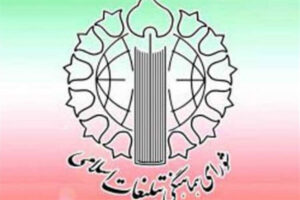 حماسهِ جاودان ۲۳ تیرماه، تجلیِ نفوذِ کلامِ رهبری بود
