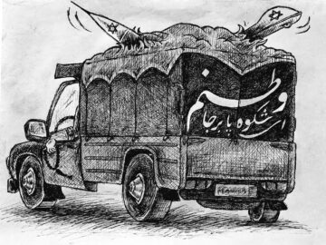 آغاز ثبت‌نام دوره جدید آموزش کارتون و کاریکاتور در کردستان