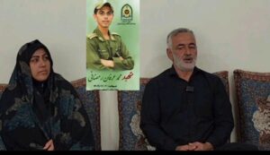 پدر و مادر شهید رمضانی: پای آرزوهای «محمدعرفان» می‌ایستیم