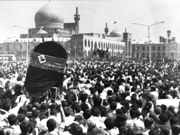 حادثه گوهرشاد آینه عبرت تاریخ برای صیانت از هویت دینی و ملی
