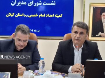 تقویت خانواده کلید کاهش آسیب‌های اجتماعی است