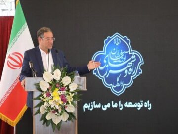 اجرای طرح توسعه ۶ پایانه مرزی آذربایجان غربی؛ سهم ۲۵ درصدی از ترانزیت