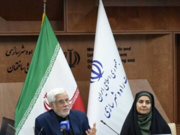 دستور عارف برای اصلاح نرخ پروازهای اربعین